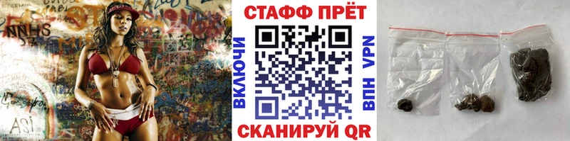 Что такое Верхний Тагил МЕТАМФЕТАМИН  Канабис  А ПВП 