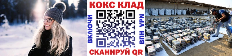 COCAIN Колумбийский Верхний Тагил