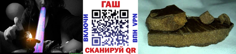 ГАШ Ice-O-Lator  цена   Верхний Тагил 