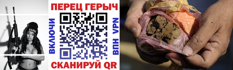 ГЕРОИН Heroin  где продают наркотики  Верхний Тагил 