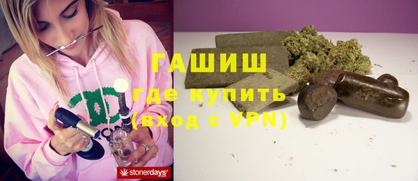 индика Белоозёрский