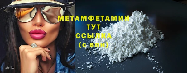 твердый Белая Калитва