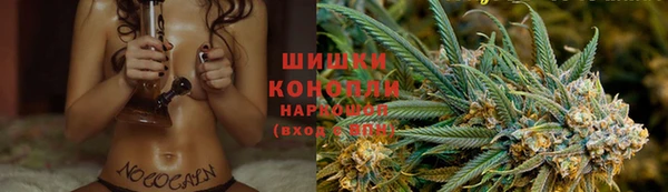 мефедрон VHQ Богородицк