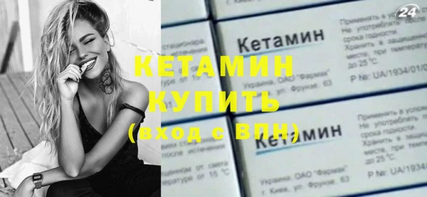 кокаин колумбия Тайга