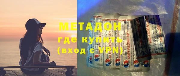меф Богданович