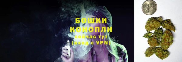кокаин колумбия Сясьстрой