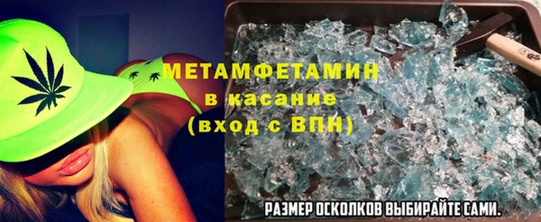 меф Богданович
