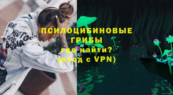 меф Богданович