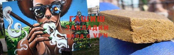 прущие крисы Бугульма