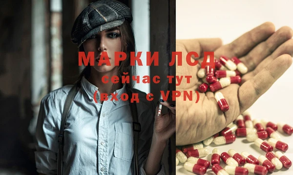 меф Богданович