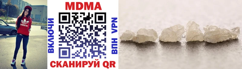 MDMA кристаллы  где продают   Верхний Тагил 