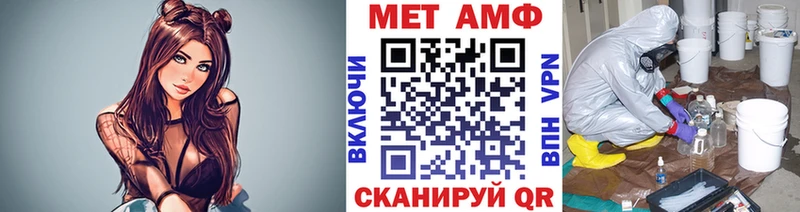 как найти   Верхний Тагил  Метамфетамин Methamphetamine 