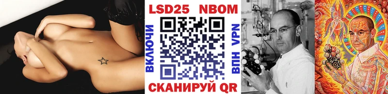 продажа наркотиков  Верхний Тагил  Наркотические марки 1,8мг 
