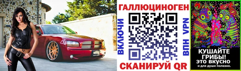 Псилоцибиновые грибы мицелий Верхний Тагил