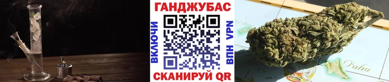 Бошки Шишки THC 21% наркошоп Верхний Тагил